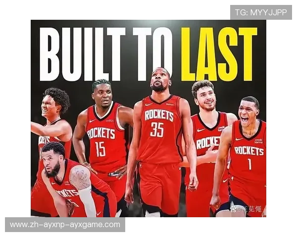 火箭队的球队特点主要体现在哪些战术和风格上