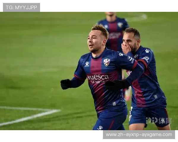 西甲第29轮赛程表与欧战名额争夺战展望